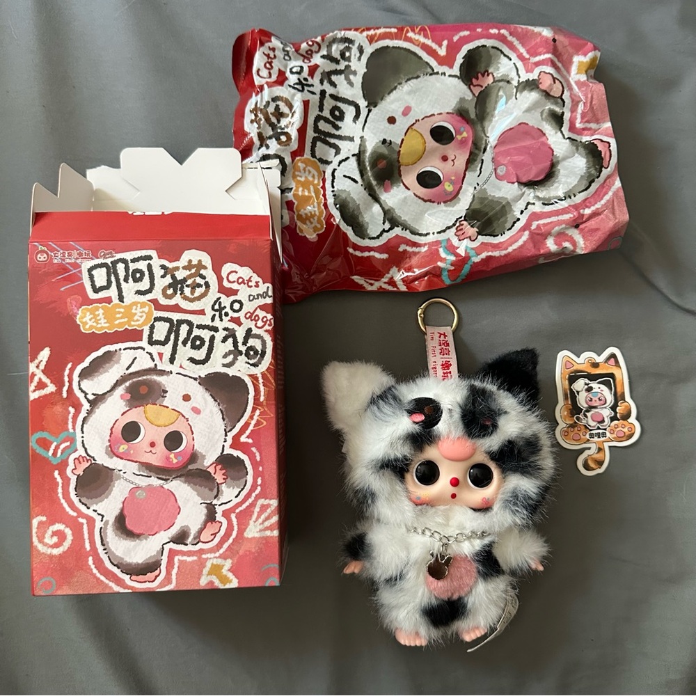 Baby Three (BB3) Cats and Dogs Keychain